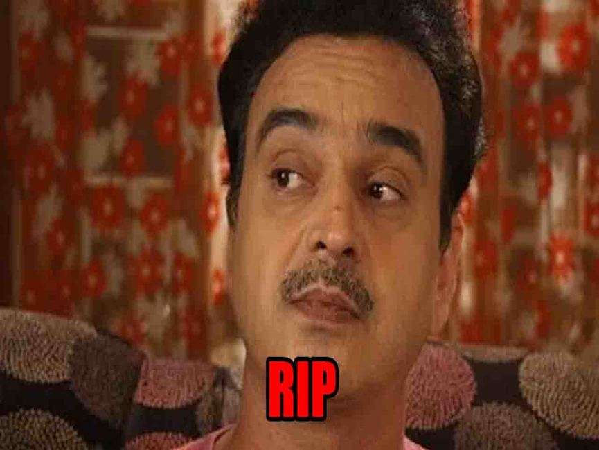 कैंसर से ज़िन्दगी की जंग हार गए मराठी सिनेमा के मशोर अभिनेता Milind Safai, 53 साल की उम्र में ली आकिरी सांस 