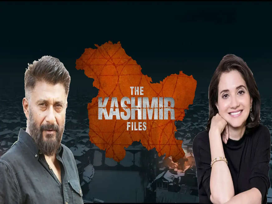 The Kashmir Files: द कश्मीर फाइल्स के डायरेक्टर विवेक अग्निहोत्री ने दिल्ली हाई कोर्ट से मांगी माफ़ी, जानिए क्या है मामला