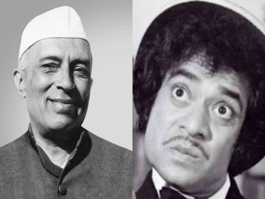 Happy Birthday Jagdeep : 'सूरमा भोपाली की एक्टिंग के दीवाने थे देश के पहले प्रधानमंत्री Pt.Nehru, एक्टर को दे दिया था इतना बड़ा खिताब 