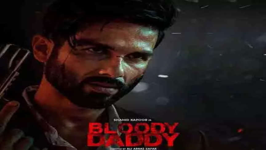 इस दिन रिलीज़ किया जाएगा Bloody Daddy का ट्रेलर, Shahid Kapoor ने सोशल मीडिया पर बताई तारीख