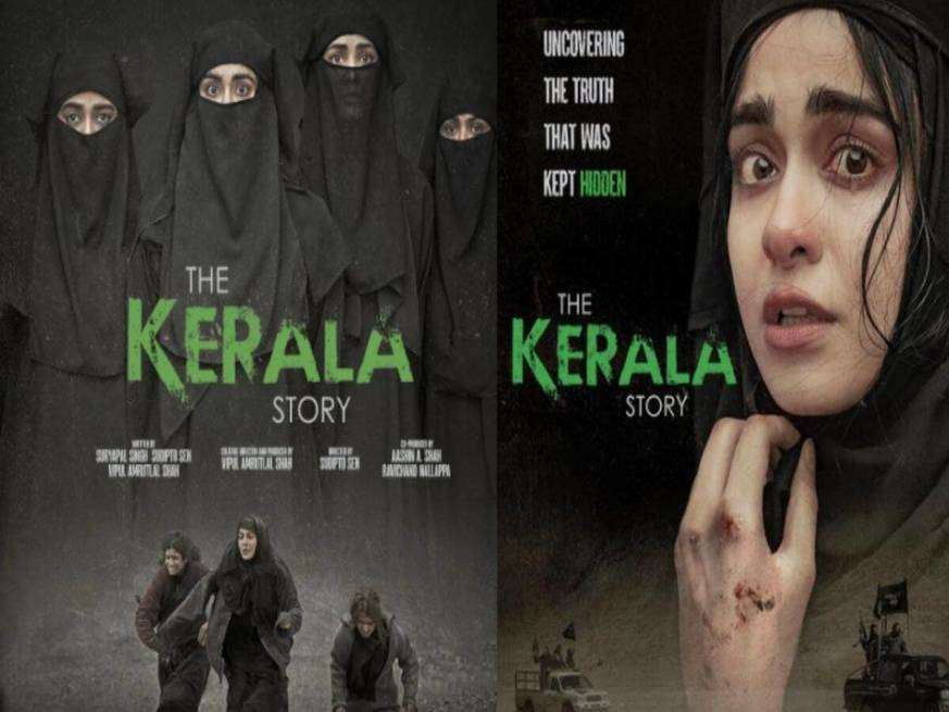 The Kerala Story पर सामने आया केरल के CM का बयान, कहा- नफरत फैलाने वाली और फर्जी है इसकी कहानी